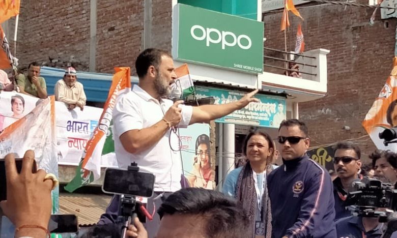 Pratapgarh News: Rahul Gandhi's Bharat Jodo Nyay Yatra reached Pratapgarh, crowd gathered