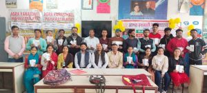 Agra News Faces blossomed after receiving smartphones in Banasthali Mahavidyalaya.