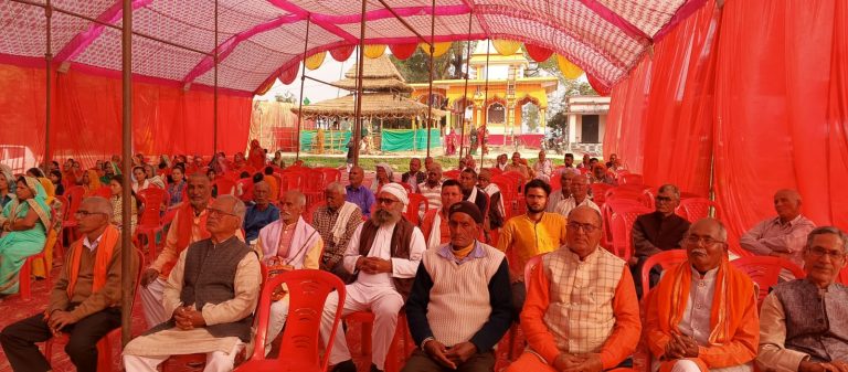 Ambedkar Nagar News Crowd of devotees gathered to listen to the story of Shiva Mahapuran in the Shiv Prestigious Maharudra Yagya.
