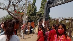 Bihar News-A total of 87 candidates remained absent at 6 examination centers of matriculation examination in Sonpur.
