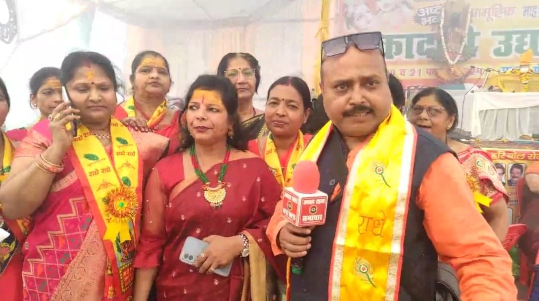 Agra News: 8th Collective Ekadashi Udyapan organized by Hari Bol Seva Samiti