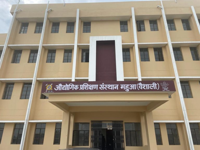 Bihar News-Chief Minister inaugurated Industrial Training Center through VC