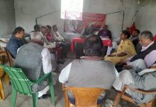 Bihar News-The meeting of CPI(ML) District Committee was held under the chairmanship of District Secretary Visheshwar Prasad Yadav at the District Office in Ramchaura.