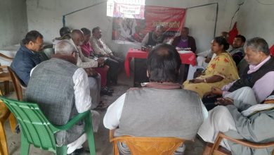 Bihar News-The meeting of CPI(ML) District Committee was held under the chairmanship of District Secretary Visheshwar Prasad Yadav at the District Office in Ramchaura.