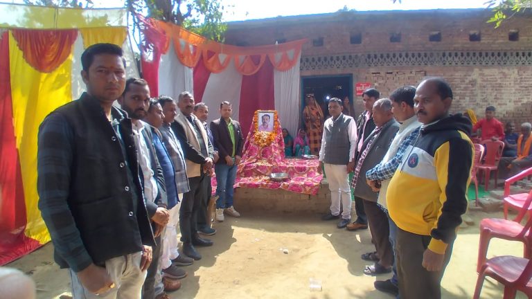 People remembered Ambedkar Nagar News Indian Council of Press State in-charge by offering flowers on his portrait.