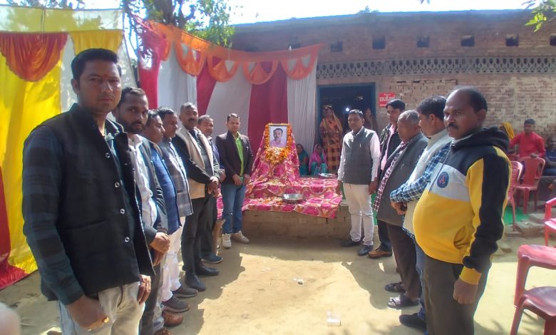 People remembered Ambedkar Nagar News Indian Council of Press State in-charge by offering flowers on his portrait.