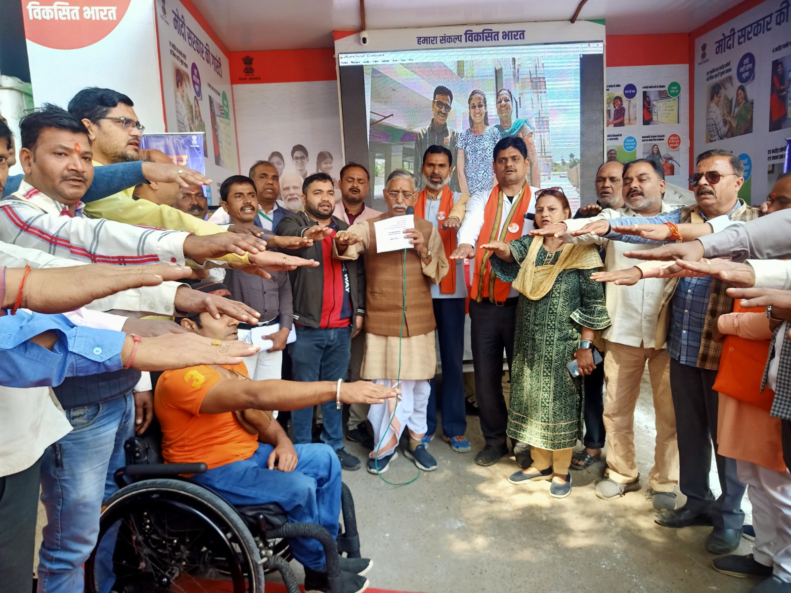 Prayagraj News: Vikit Bharat Sankalp Yatra made it easier for backward and deprived people to get benefits of schemes: Prabha Shankar Pandey