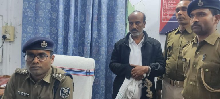 Bihar News absconding culprit of one and a half dozen cases arrested from orissa