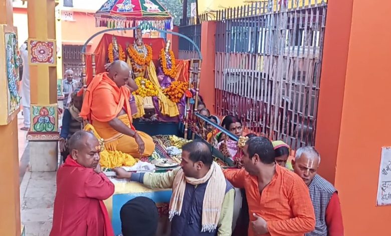 Bihar News-25th Shri Brahmotsav cum Shri Mahalakshmi Narayan Yagya concludes