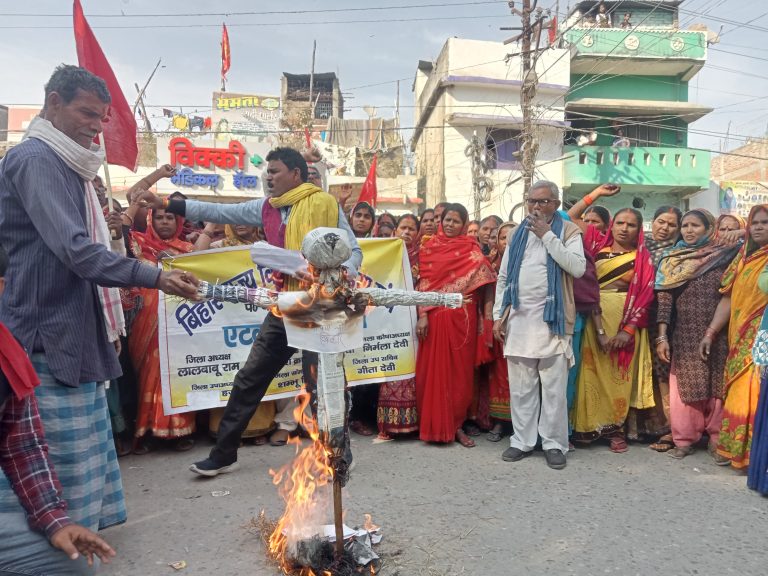 Bihar News-Fire department personnel gave information about fire prevention