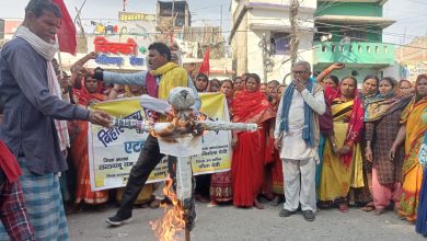 Bihar News Effigy of director of midday meal scheme burnt