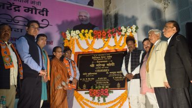 Prayagraj News: Hon'ble Prime Minister laid the foundation stone for the construction work of 100-bed Critical Care Hospital Block approved under the Prime Minister Ayushman Bharat Health Infrastructure Mission through virtual medium.