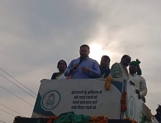 Bihar News-Thousands of people of Patepur Legislative Assembly gave a grand welcome to the former Deputy Chief Minister while going to Samastipur for Jan Vishwas Yatra of Patepur block area.