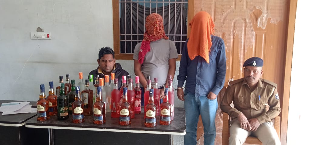 Bihar News-राजापाकर की पुलिस ने 200 लीटर देसी शराब के साथ दो कारोवारी को किया गिरफ्तार