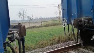 Bihar News Goods train derailed due to dropping of coupling pin