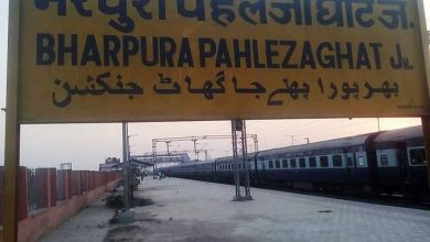 Bihar News-Pehlejaghat station code Bharpura, wave of happiness among the villagers as soon as they got Pehlejaghat.