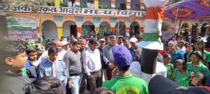 Bihar News-Death anniversary of the country's first President celebrated