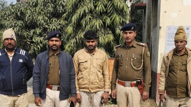 Bihar News An absconding dacoit among the top 10 criminals of the district arrested