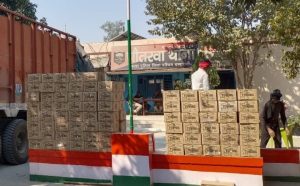 Bihar News Bagaha Police recovered huge quantity of foreign liquor on the information of Patna Excise Department.