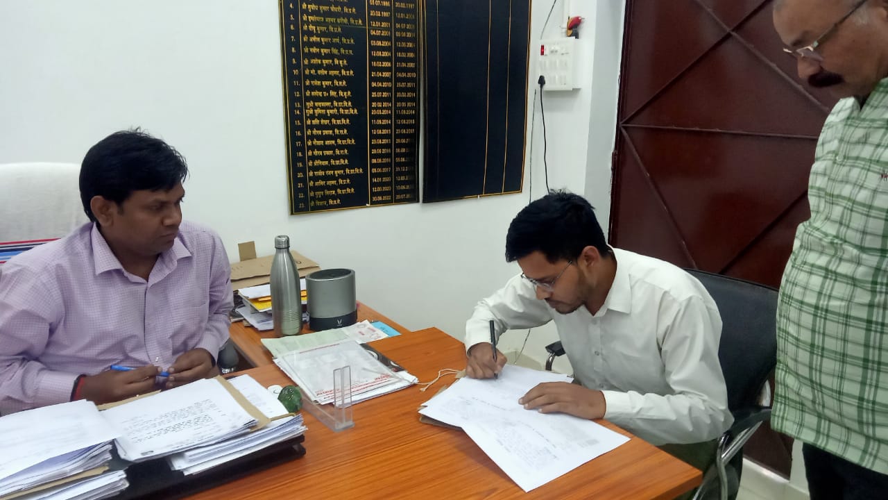 Bihar News-राजापाकर के नए अंचलाधिकारी गौरव कुमार ने संभाला कार्यभार 