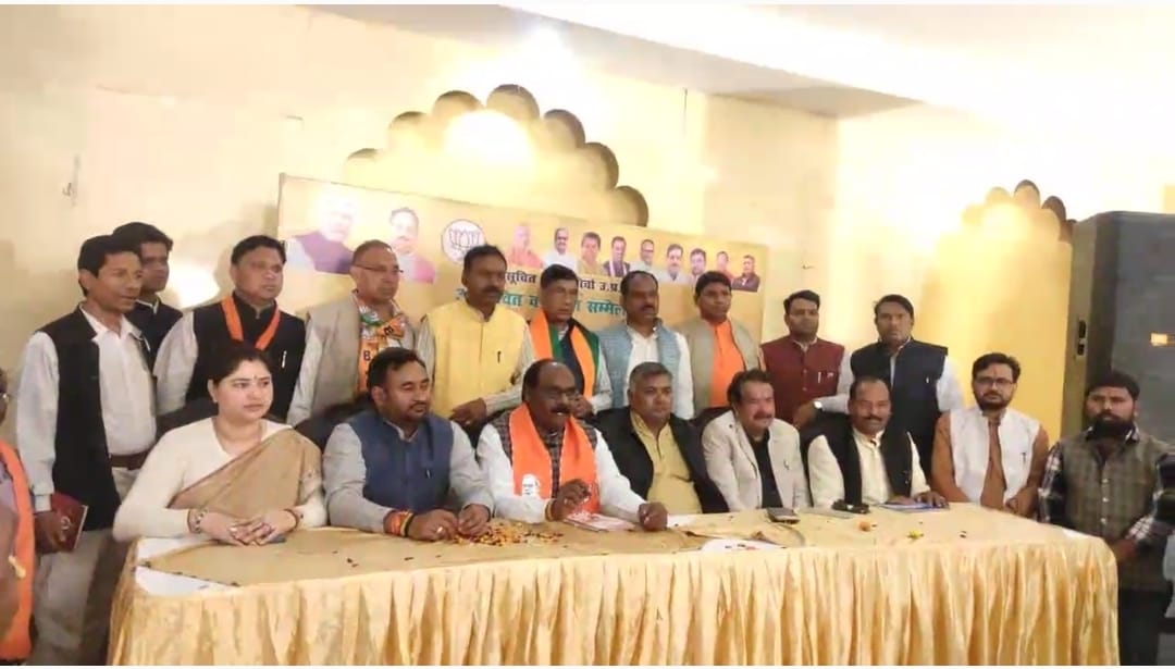 Agra News BJP Scheduled Morcha's grand conference will be held on March 7 in Kothi Meena Bazaar, party's national president JP Nadda will participate.