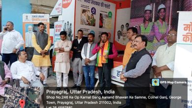 Prayagraj News: Focus on poor, women, farmers and youth - Developed India Sankalp Yatra: Rajendra Mishra