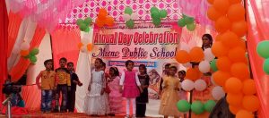 In the Ambedkar Nagar News annual function program, children should be provided with education along with values. Block Education Officer Santosh Kumar Pandey.

