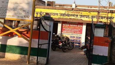 Anger among BJP leaders due to the working behavior of Ambedkar Nagar News Executive Officer Jahangirganj.