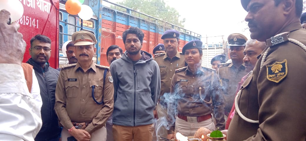 Bihar News- SDO, SDPO jointly inaugurated the new police station of Pehljaghat by cutting the ribbon.