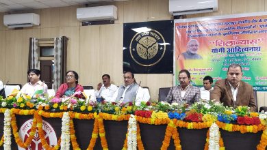 Prayagraj News: Live telecast of the foundation stone laying ceremony of various works under the Project Alankar Scheme of the Honorable Chief Minister.