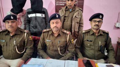 Bihar News-स्वास्थ्य कर्मी महिला के साथ मारपीट करने वाले आरोपी को पुलिस ने गिरफ्तार कर भेजा जेल