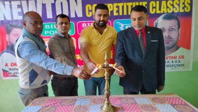 Bihar News-Starting of free coaching for competitive exam preparation in Newton classes.