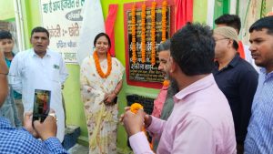 Bihar News The damaged swing and other resources in Nazarbagh Park will be repaired and beautified along with the appearance of Uttarwari Pokhara Park and Officer Colony Park: Garima.