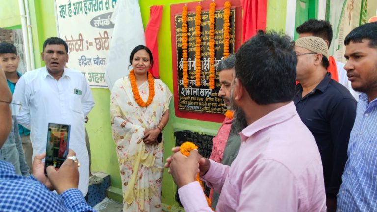 Bihar News The damaged swing and other resources in Nazarbagh Park will be repaired and beautified along with the appearance of Uttarwari Pokhara Park and Officer Colony Park: Garima.