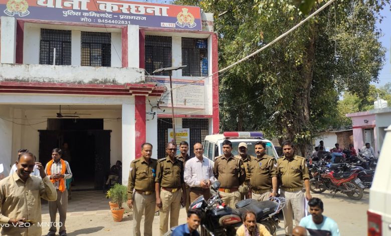 Prayagraj News: Excise department called Koraon police station of Prayagraj and conducted surprise raid in the area under Karakshana police station.