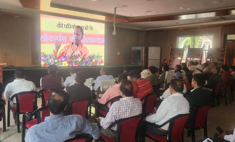 Prayagraj News: Foundation stone/inauguration of 28 projects of Municipal Corporation at a cost of Rs. 970.29 lakh by Honorable Chief Minister, Yogi Adityanath.