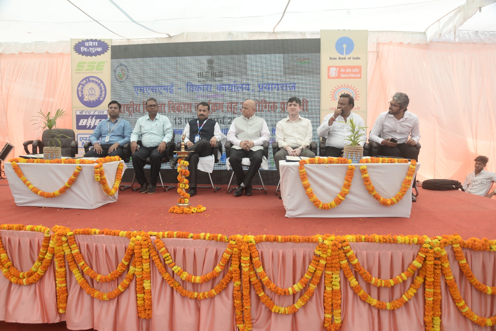 Prayagraj News :13 एवं 14 मार्च, 2024 को दो दिवसीय राष्ट्रीय विक्रेता विकास कार्यक्रम सह-औद्योगिक प्रदर्शनी