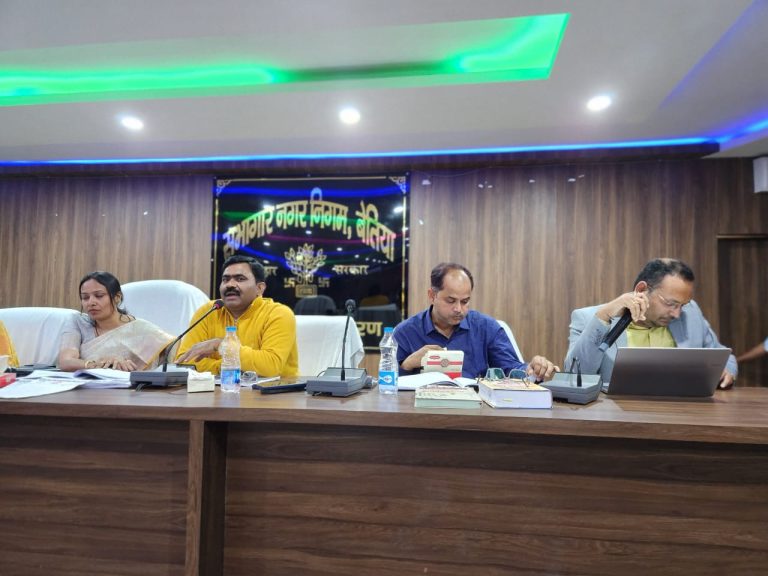 Bihar News घंटों चर्चा में व्यापक विमर्श और बहस के बाद वर्ष 2024-25 के लिए नगर निगम का कुल 516 करोड़ का बजट पारित:गरिमा