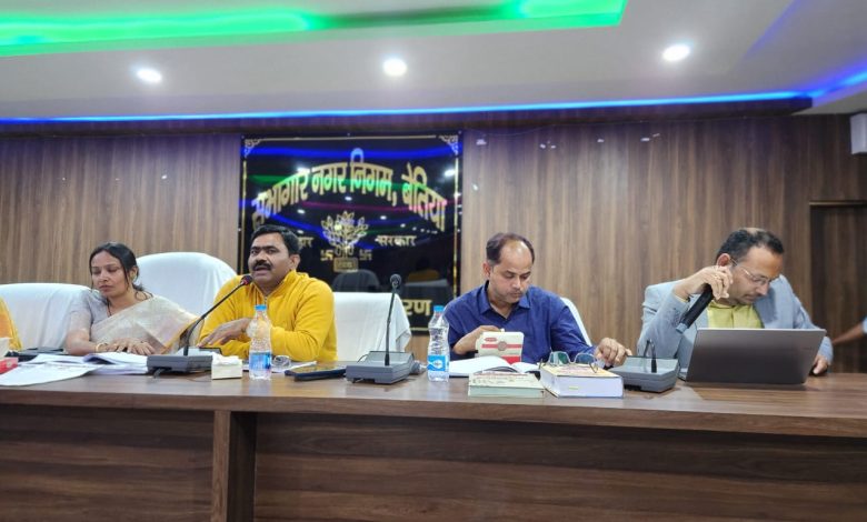 Bihar News घंटों चर्चा में व्यापक विमर्श और बहस के बाद वर्ष 2024-25 के लिए नगर निगम का कुल 516 करोड़ का बजट पारित:गरिमा