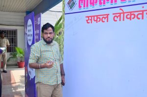 Bihar News-Message from the District Magistrate, come and vote.