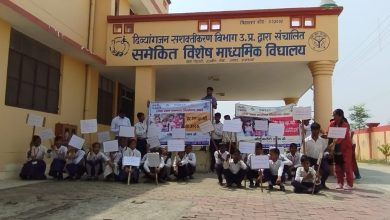 Prayagraj News: Disabled people encouraged to vote