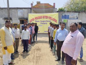 Prayagraj News: Under the voter awareness campaign, a huge rally was taken out by teachers and students under the guidance of Assistant Nodal Officer of Sweep Prayagraj

 