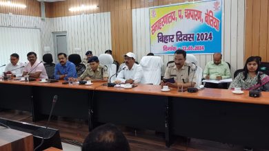 Bihar News Celebrate Holi festival with enthusiasm and zest in a peaceful and harmonious atmosphere: District Magistrate