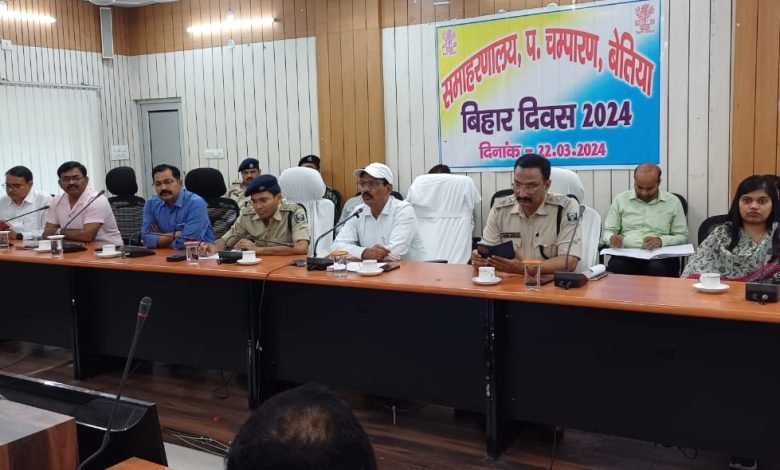 Bihar News Celebrate Holi festival with enthusiasm and zest in a peaceful and harmonious atmosphere: District Magistrate