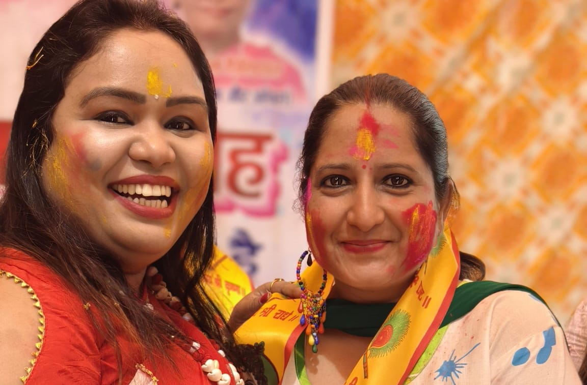 Meerut News: Holi of flowers played in courtyard and Aanchal  