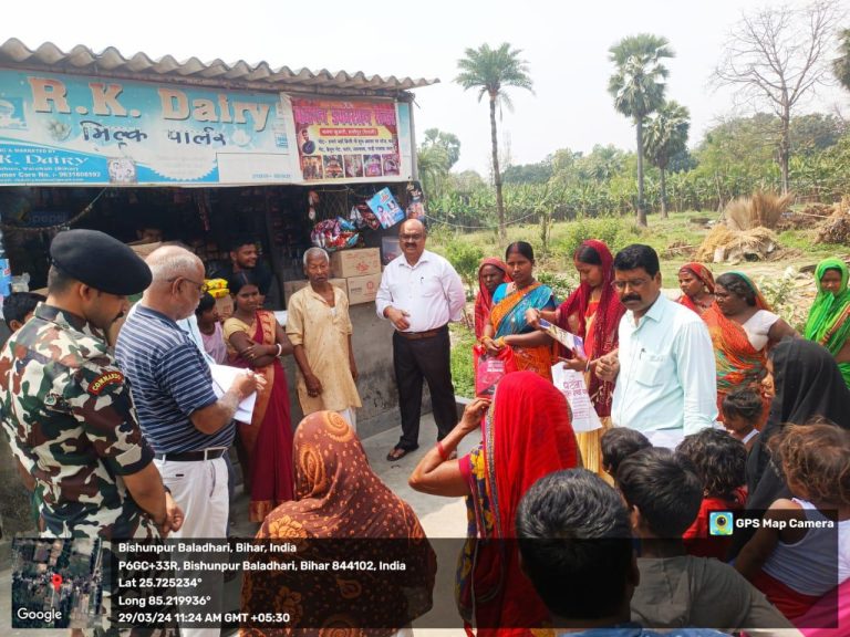 Bihar News जिला निर्वाचन पदाधिकारी- सह-जिला पदाधिकारी श्री यशपाल मीणा के निर्देश पर मतदाता जागरूकता अभियान चलाया गया