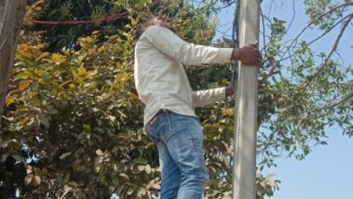 Bihar News-Electrical worker lodged FIR in Sonpur, Hariharnath police station on charges of theft of electricity.