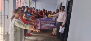 Bihar News-जिला निर्वाचन पदाधिकारी- सह -जिला पदाधिकारी श्री यशपाल मीणा के निर्देश पर मतदान करने की अपील की गई