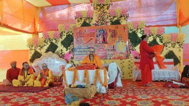 Bihar News- In Ismailpur Bidupur, the Sritagans were mesmerized and danced after listening to the story of Jagatguru Ramanujacharya  