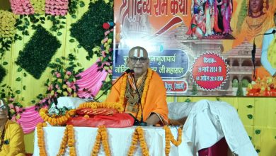 Bihar News- The sixth day of Shri Ram Katha being narrated by Jagatguru Ramanucharya Govindachar Shri Gupteshwar Ji Maharaj took place in Bidupur Ismailpur village